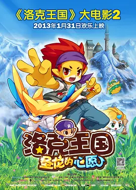 99热这里只有精品3