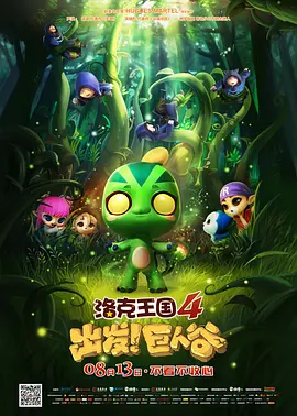 欧美日韩精品免费观看视一区二区