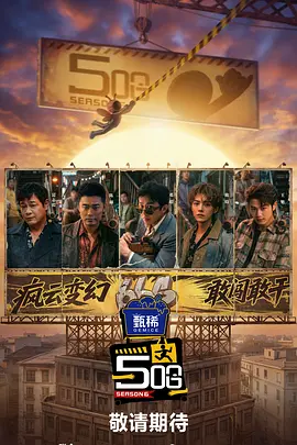 免费av一区二区