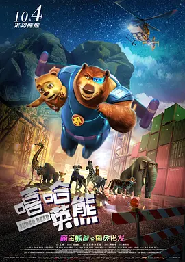 亚洲精一区