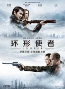 亚洲综合色视频在线观看