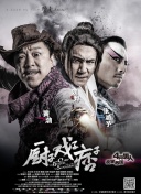 哑剧猫完整版