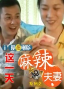 tamago