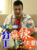 国产精品国产亚洲精品不卡