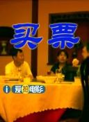 女色婷婷网