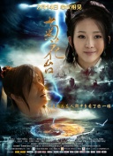 国产亚洲精品久久久久久午夜