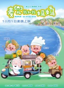 女人自己扒开荫道口app