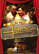 上原结衣高清av播放