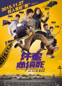 久久伊人中文字幕