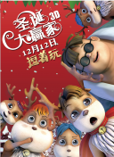 国产日韩欧美综合一区