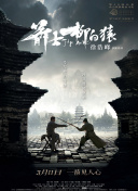 欧美成人免费公开播放