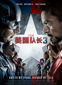 香蕉久久国产精品免