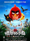 秘密X关系2020
