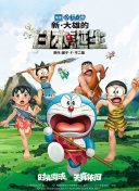 午夜看片影院在线观看