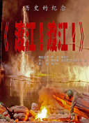 亚洲网视频