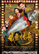 亚洲国产精久久小蝌蚪