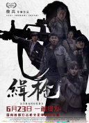 亚洲色图综合在线