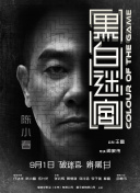 国产亚洲欧洲国产综合一区