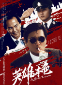 99精品免费