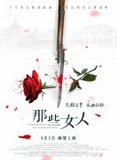 成年人视频在线观看视频