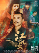 福利视频自拍
