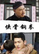 伊人情涩网