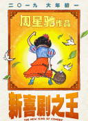 韩国19禁在线观看