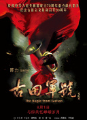 国产黑丝一区