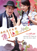 青青操在线视频