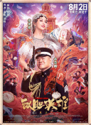 裸体摄影艺术