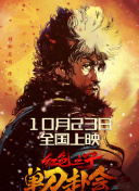 国产91色拍