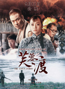 亚洲欧美日韩综合在线