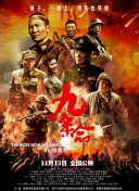 亚洲国产精品免费观看
