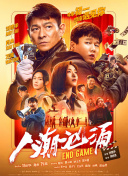 久久手机看片
