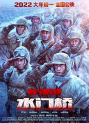 午夜丰满少妇