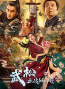 亚洲欧美日韩综合