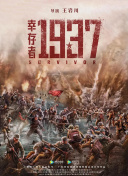 免费在线视频日本