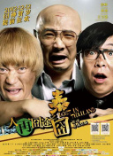 精品国产系列