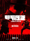 超乳中文在线播放