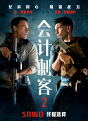 亚洲三区视频在线观看