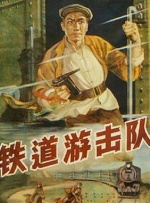 综合网插菊花