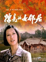久久综合综合久久狠狠狠97色
