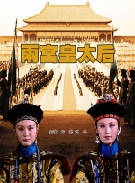 大臿蕉香蕉大视频成人