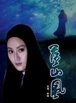 张柏芝打开双腿好爽艳照