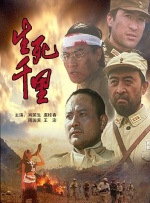 国产成人免费午夜在线观看