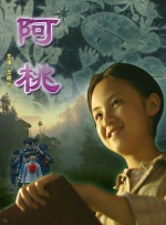 91国偷自产一区二区三区蜜臀