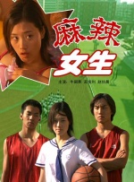 公交车大龟廷进我身体里小说