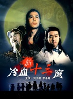 亚洲区视频在线观看