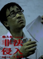 色y视频