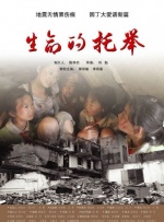 喘息呻吟军婚h